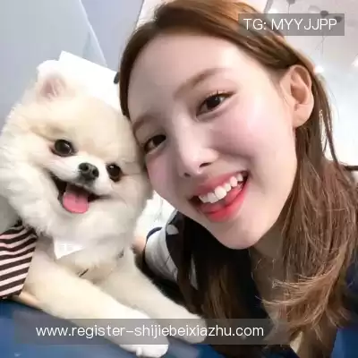 蔡妍